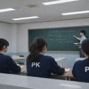 PK대치학원 이미지