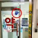 행복한약수약국 이미지