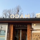 장고개로 | [서구 이색 한옥카페] "ODAM" 내 돈 내산 주차장 방문 후기