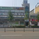 죽이야기 효자점