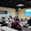 한국말산업고등학교 이미지