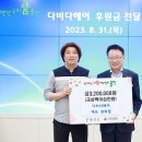 다비다헤어 - 울진군 | 다비다헤어