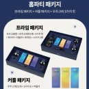 AstroWhale 이미지