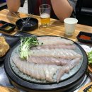 삼정횟집 - 포항시 남구 효자동길6번길 12 | 공릉 횟집 야장 횟집 주차 가능한 단체 회식 맛집 삼정종합어시장