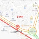 남포중국식품점