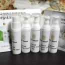 천연화장품 베베마쎄 제품후기