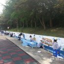 인천용유초등학교 이미지