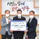 (주)오보틀 이미지
