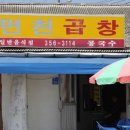 김가명가 네이버블로그