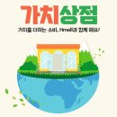 소영상점 이미지