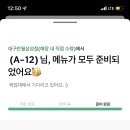 스타벅스삼성점 이미지