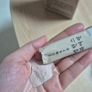 퓨어핏 | 밸런스 퓨어핏 후기, 팥, 밤, 호박 원물스틱으로 속 편안한 하루 만들기