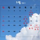 로뎀치과 이미지