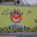 내장상동사무소 이미지