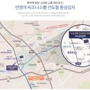 범계타워 이미지