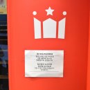 금수장모텔 이미지