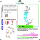 용담면행정복지센터 이미지