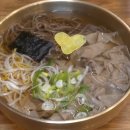 반송로924번길 이미지