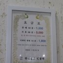 큐스포츠 당구클럽 이미지