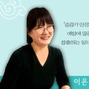 북구 시니어클럽 이미지