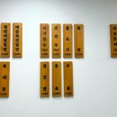 밀면의법칙 부산진구점 이미지