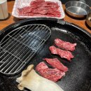 성원식육식당 이미지