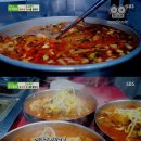 명품칼국수 이미지