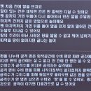 토리근린공원 이미지