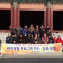 서천군보건소 이미지