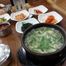 라이브풍경민박 이미지