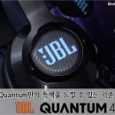 게이밍피스