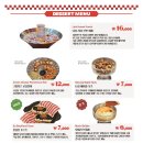 특별식당 이미지