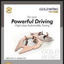 온산자동차정비 이미지