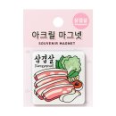박스 이미지