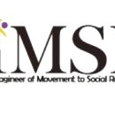 (주)에스알아이 이미지