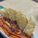 맨지기치킨 이미지