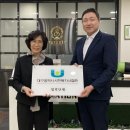 포항 스테이 호텔 이미지