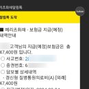 광명방사선과의원 이미지