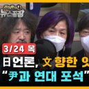 분식공장
