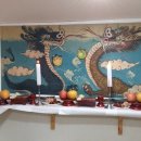 한진 풍어 당제 이미지