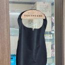 진사따로국밥 | 진주 하대동 국밥맛집 진사따로국밥 추천 후기