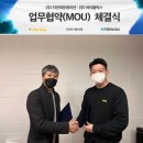 리안 이데일리