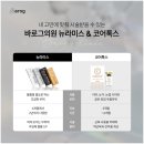 바로그의원 이미지