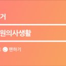 요지트 이미지