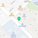 퇴촌부동산공인중개사사무소 이미지