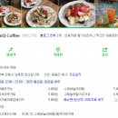 암산길(남후면) 이미지
