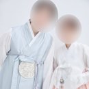유정빌리지 앞 네이버블로그