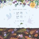 누르미 이미지