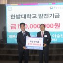 유림건설 이미지