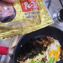 바라던밥 이미지